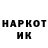 Метадон белоснежный ToRtIK Dere