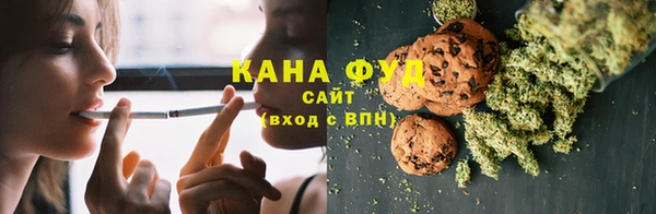 a pvp Гусиноозёрск
