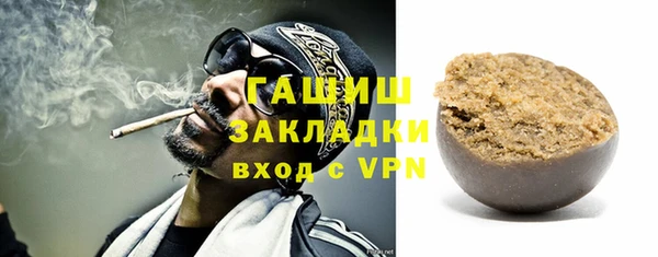 СК Горнозаводск