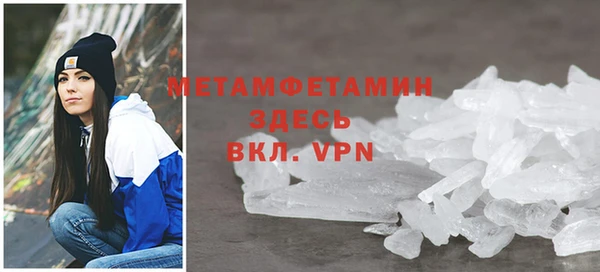 каннабис Елабуга
