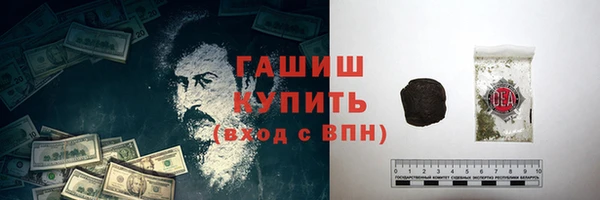 a pvp Гусиноозёрск