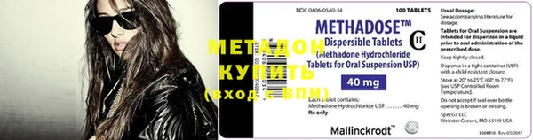 марки lsd Ельня