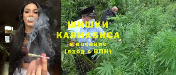 a pvp Гусиноозёрск
