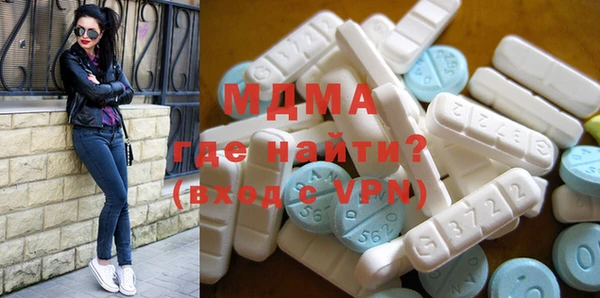 СК Горнозаводск
