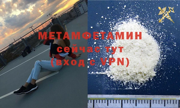 СК Горнозаводск