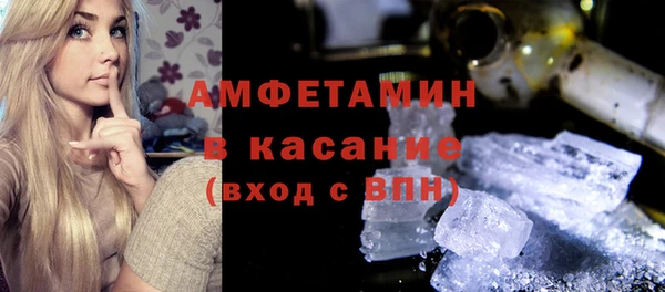 a pvp Гусиноозёрск