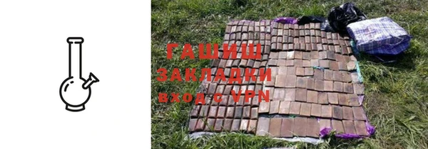 MESCALINE Гусев
